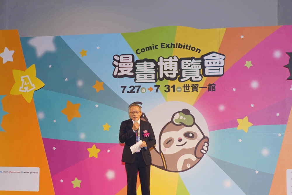 【2023漫博】傑尼斯男團「Travis Japan」為漫博熱力開場，參展嘉賓期望參展人次破紀錄