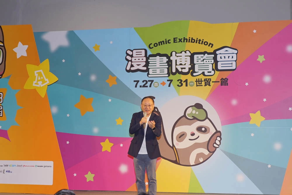 【2023漫博】傑尼斯男團「Travis Japan」為漫博熱力開場，參展嘉賓期望參展人次破紀錄