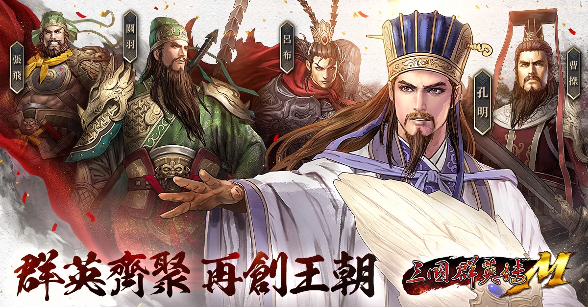 宇峻奧汀2023漫博參展資訊公開 AR闖關活動正式開跑！
