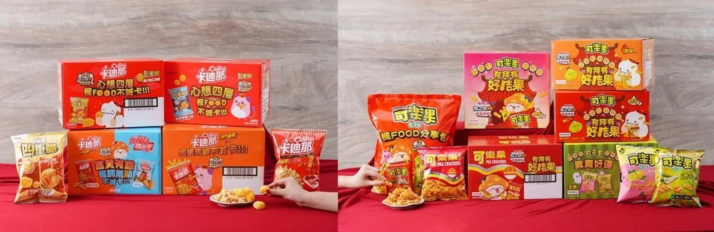 《楓之谷M》與玩家們迎接第5個生日 釋放式神之力！推出全新職業「陰陽師」