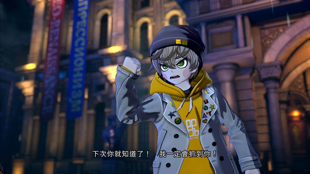 《超偵探事件簿 霧雨謎宮》第一彈追加DLC今日上線！第二彈追加內容預定8月底推出