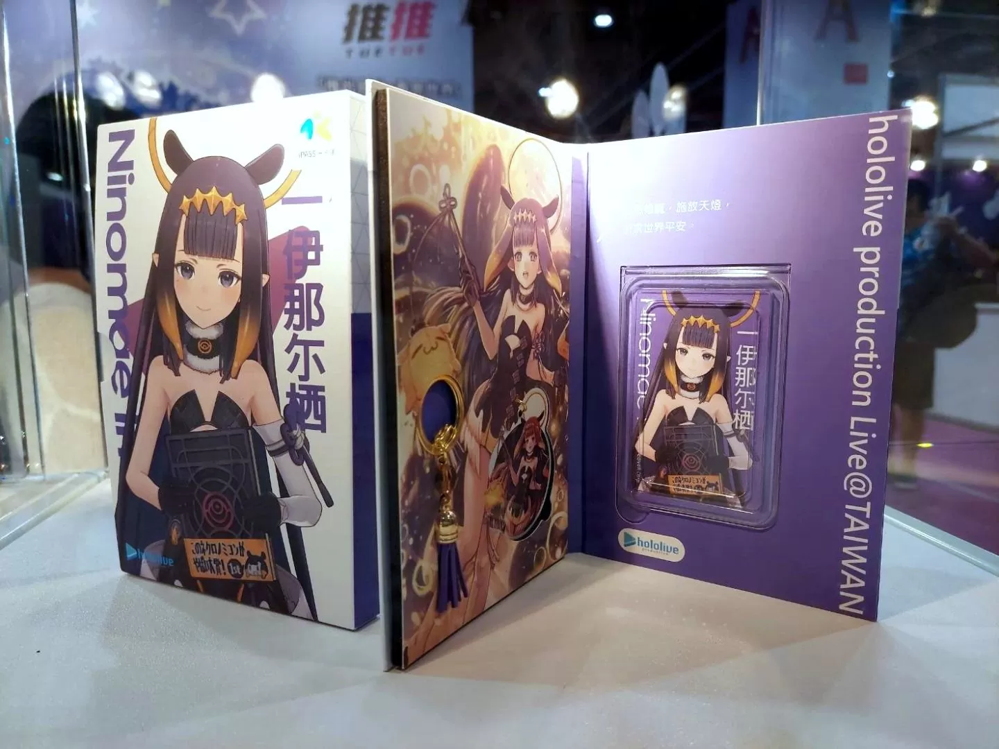 【2023漫博】hololive iPASS 聯名一卡通展示實體卡造型，參與特別活動拿限量扇子！