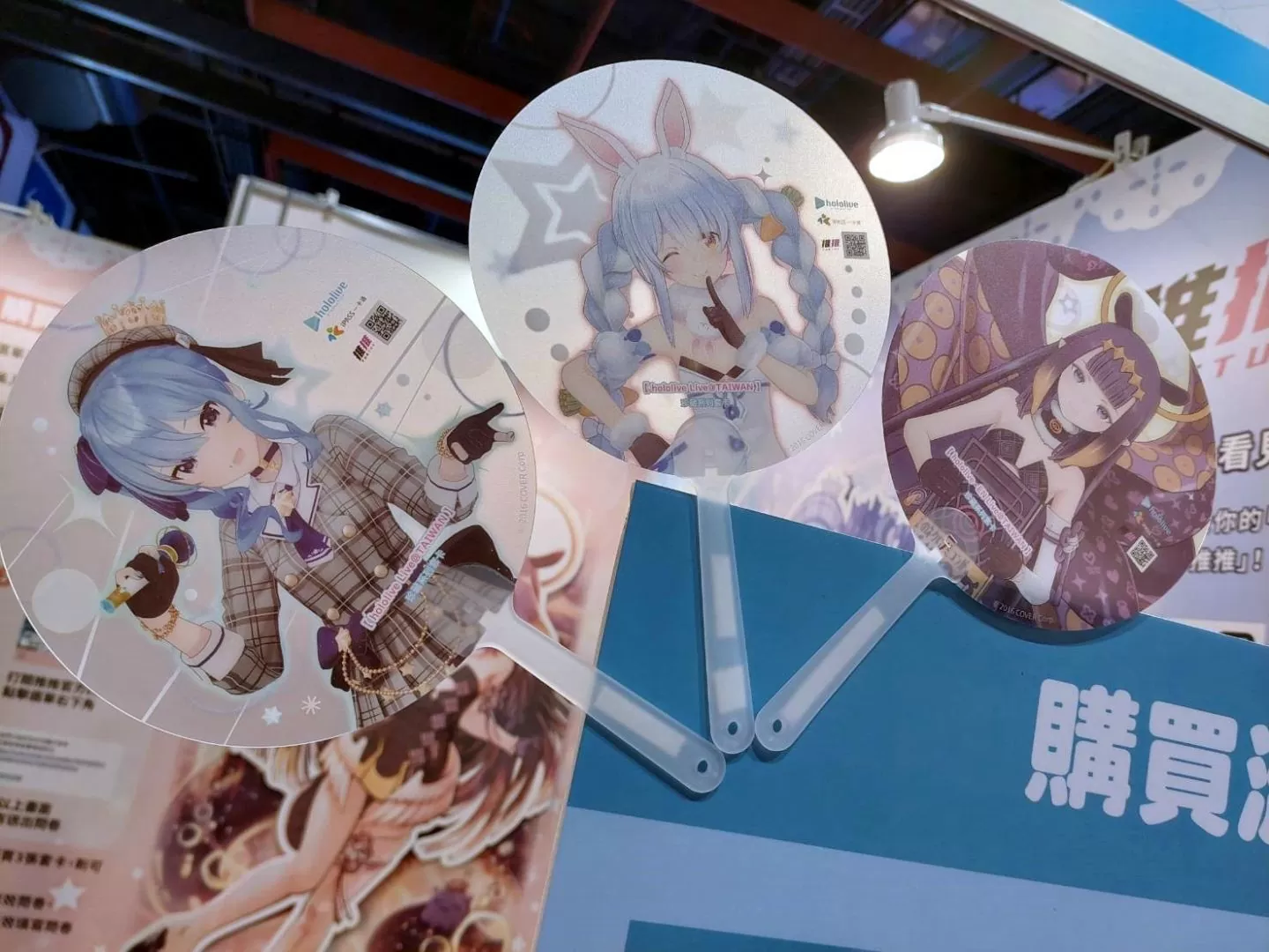 【2023漫博】hololive iPASS 聯名一卡通展示實體卡造型，參與特別活動拿限量扇子！