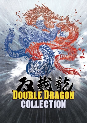《雙截龍合輯》中文實體盒裝版預計11月9日上市！《超級雙截龍》與《雙截龍Advance》下載版資訊公開