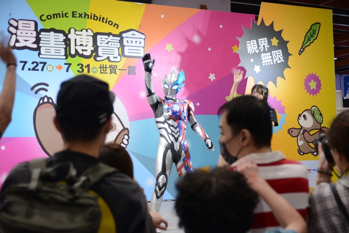 【2023漫博】《超人力霸王布雷薩》降臨漫博會場！見面會過程學習人類互動，守望小朋友走下台好溫馨: ♡｡ﾟ.(*♡´◡` 人´◡` ♡*)ﾟ♡ °・