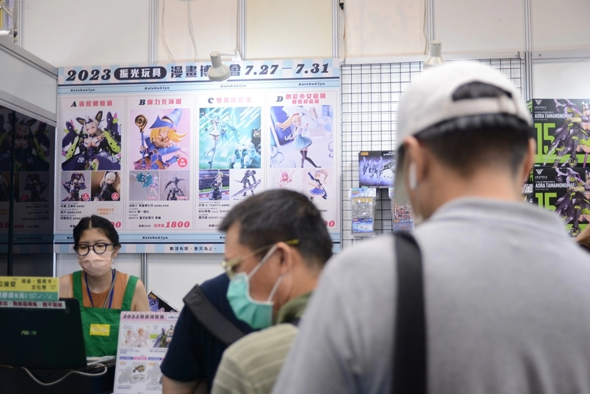 【2023漫博】振光玩具及GOODSMILE COMPANY（GAME休閒館）參展漫博，帶來相關展示及販售