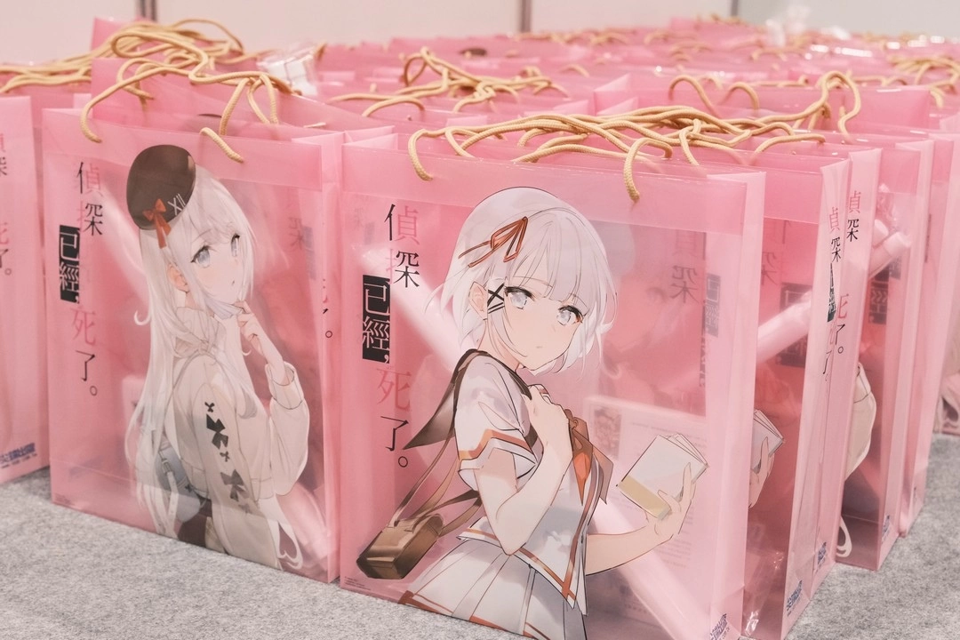 【2023漫博】《偵探已經，死了。》作者二語十、繪師うみぼうず 首度來台，簽名會與粉絲交流大受感動