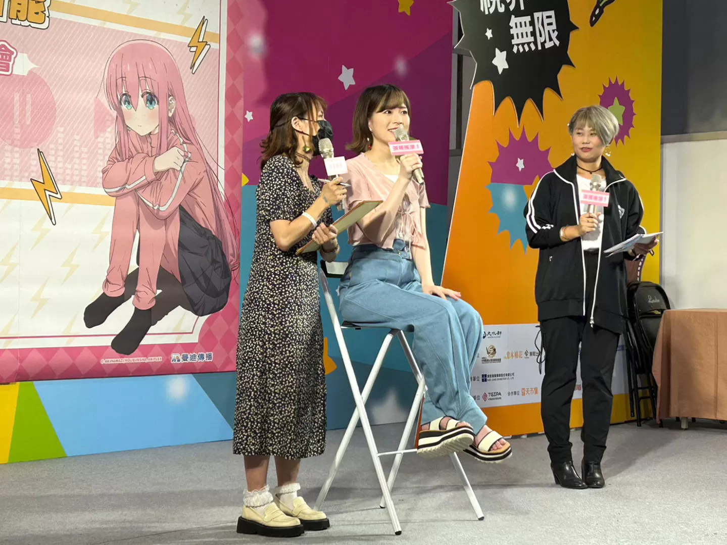 【2023漫博】《孤獨搖滾！》後藤一里聲優青山吉能，來台掃貨喉糖還重現「神機錯亂」電子音！