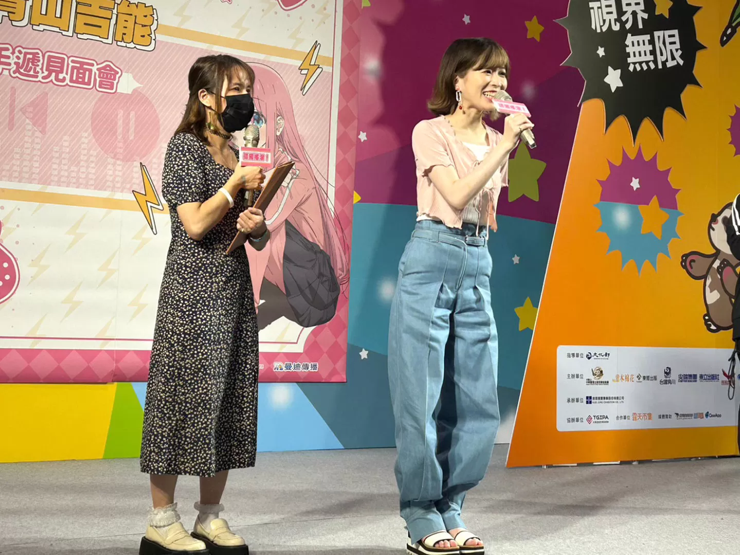 【2023漫博】《孤獨搖滾！》後藤一里聲優青山吉能，來台掃貨喉糖還重現「神機錯亂」電子音！