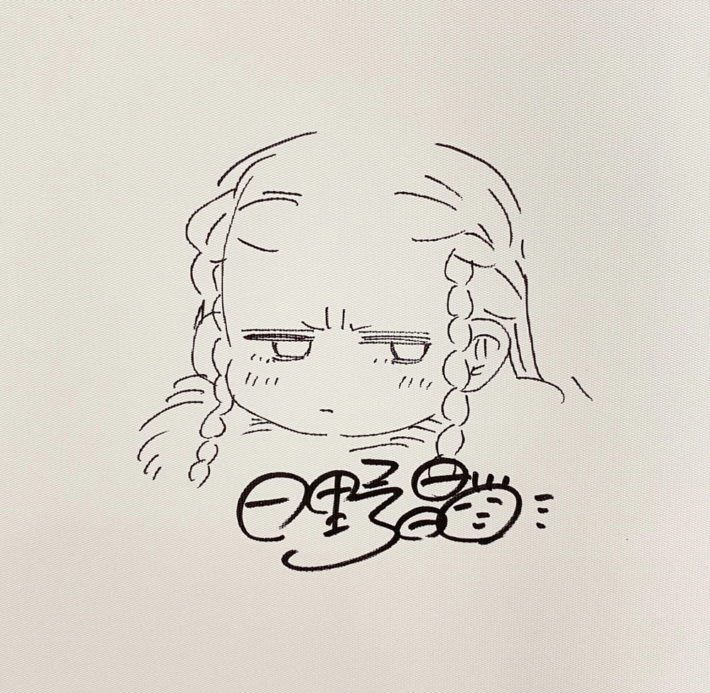 【2023漫博】《凍土之王與千年之夢》日野晶簽名會完美落幕，分享創作契機與靈感來源