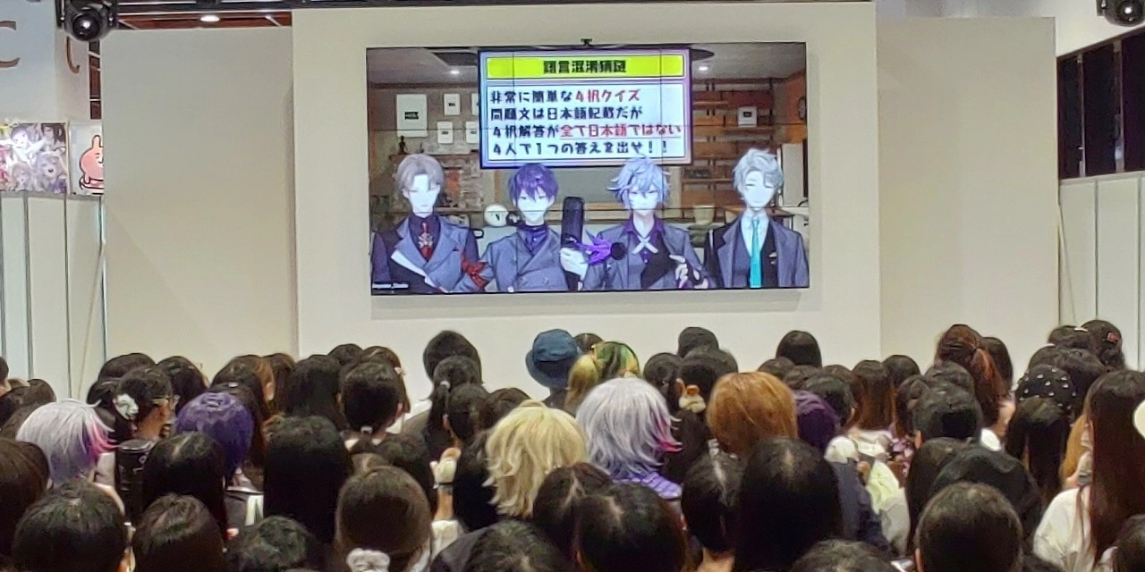 【2023漫博】彩虹社ROF-MAO見面會人聲鼎沸，問答環節＆創意剉冰比賽讓粉絲嗨翻天！