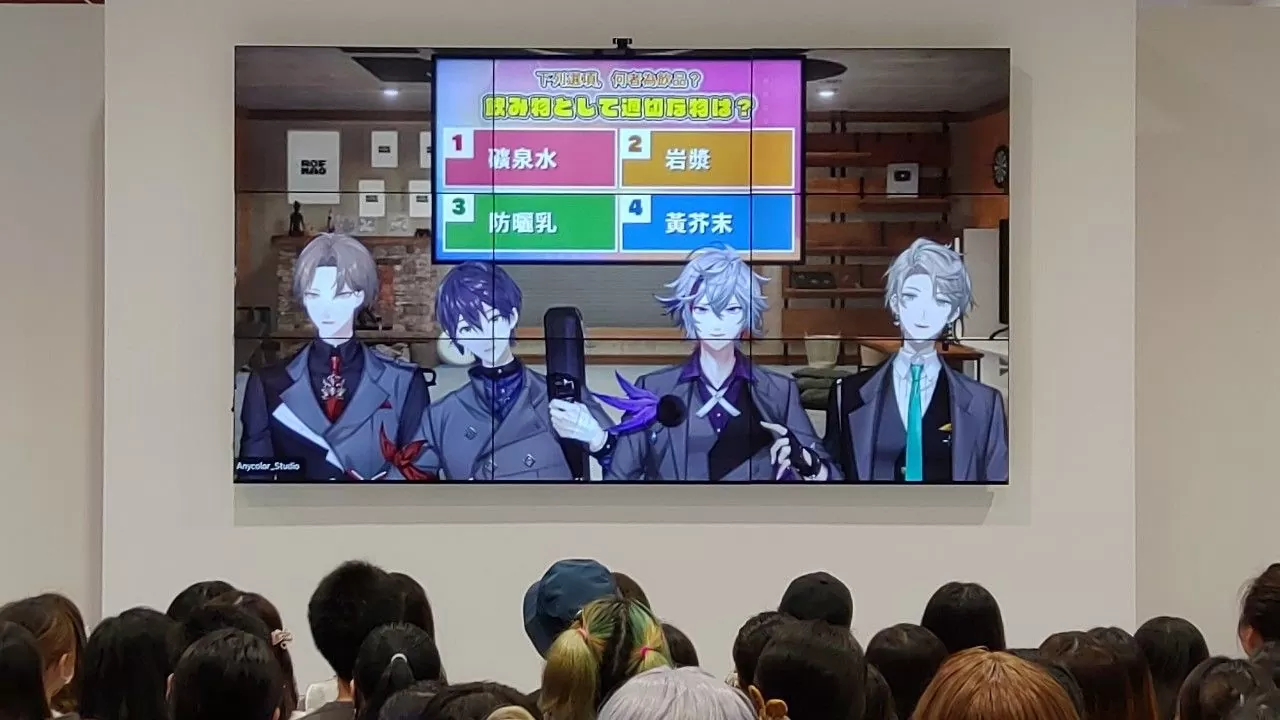 【2023漫博】彩虹社ROF-MAO見面會人聲鼎沸，問答環節＆創意剉冰比賽讓粉絲嗨翻天！