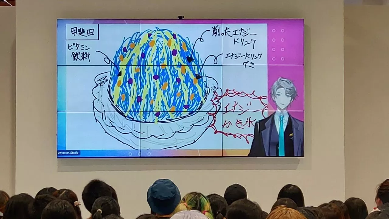 【2023漫博】彩虹社ROF-MAO見面會人聲鼎沸，問答環節＆創意剉冰比賽讓粉絲嗨翻天！