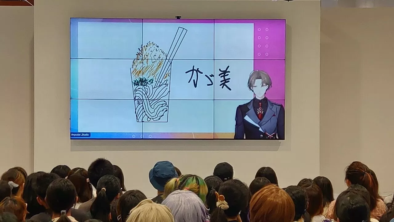 【2023漫博】彩虹社ROF-MAO見面會人聲鼎沸，問答環節＆創意剉冰比賽讓粉絲嗨翻天！