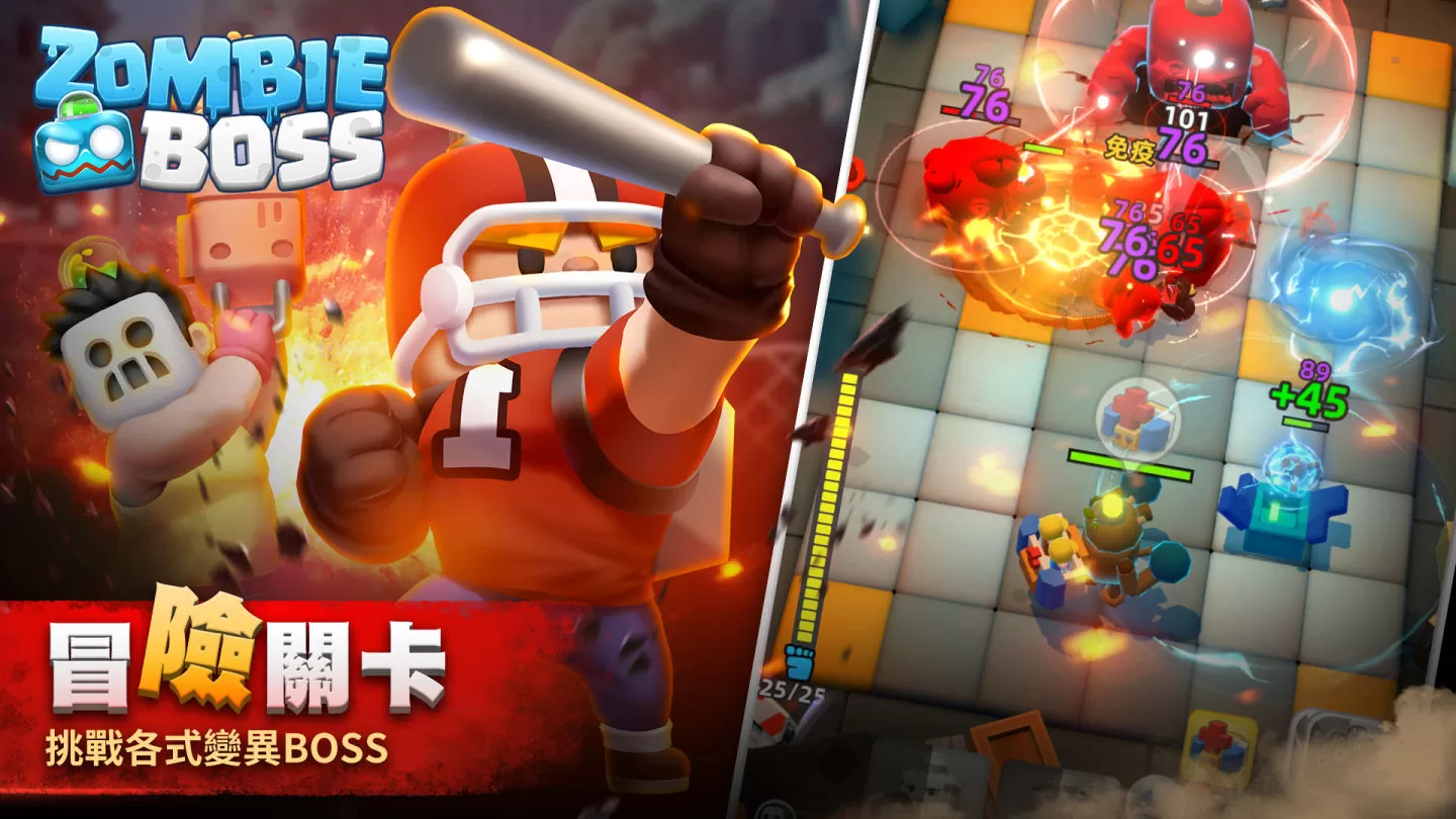 史屍級「輕策略」手遊《Zombie Boss：殭屍炒大場》開放事前登錄，同步釋出遊戲宣傳動畫