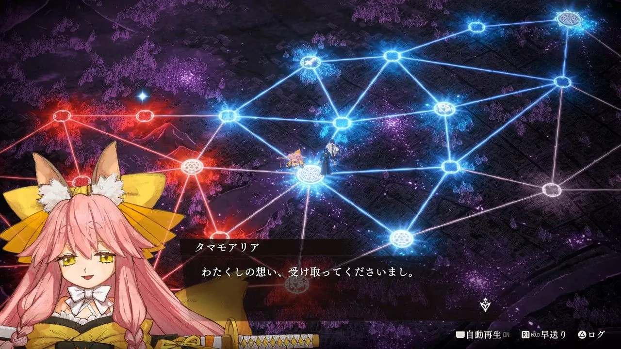《Fate/Samurai Remnant》公開最新劇情宣傳片！御主從者為實現各自心願而戰