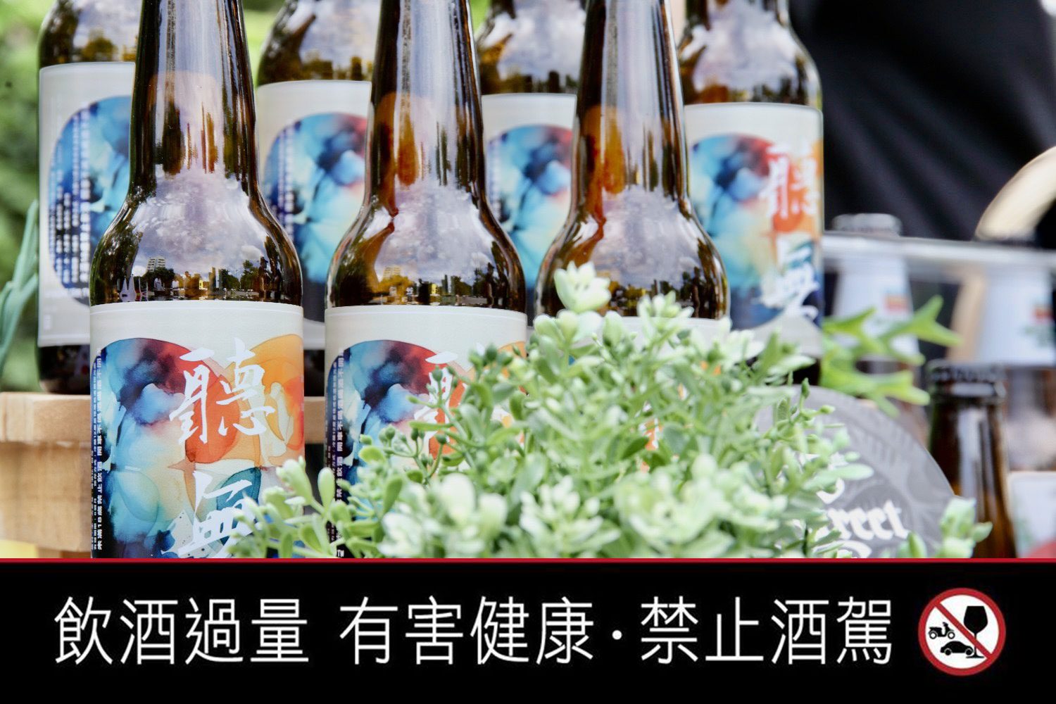 「2023天母啤酒節」韓國主題週7/1新光三越天母店登場！