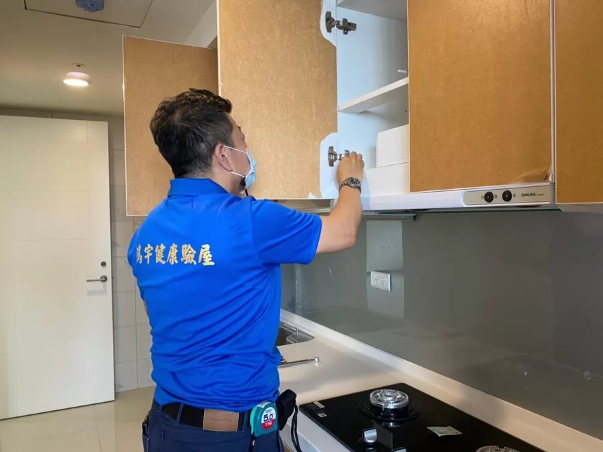 避免房屋漏水糾紛 驗屋抓漏解決住戶問題