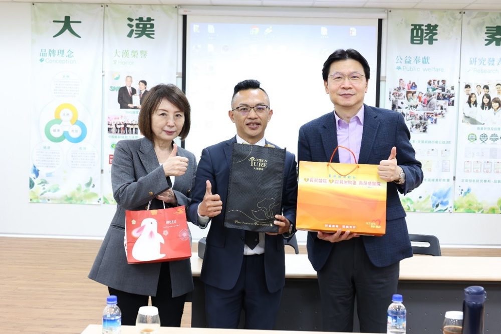 員榮醫院攜手知名酵素廠商 揮軍亞洲健康市場