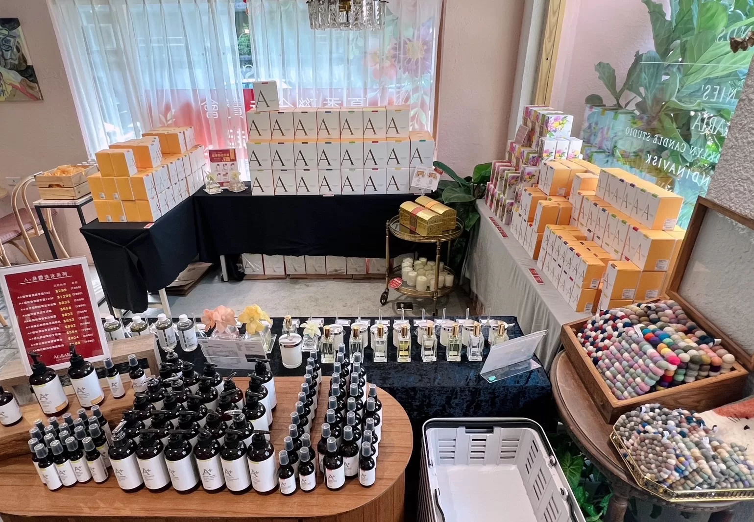 香氛國際品牌 夏季聯合特賣會明起跑