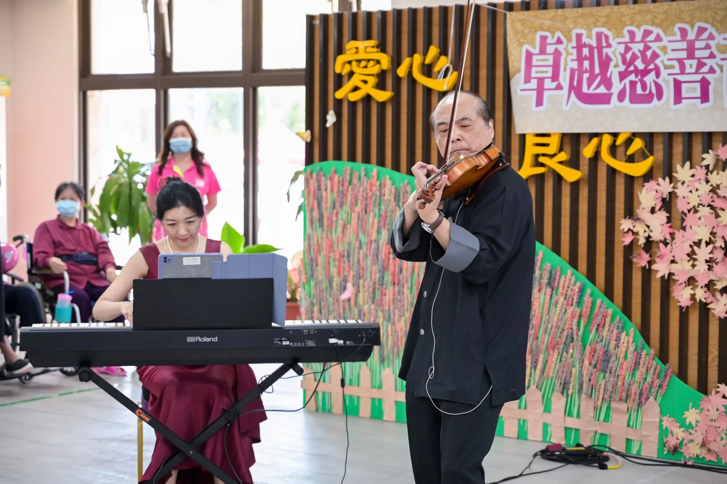 卓越慈善音樂巡演 讓愛深入地方