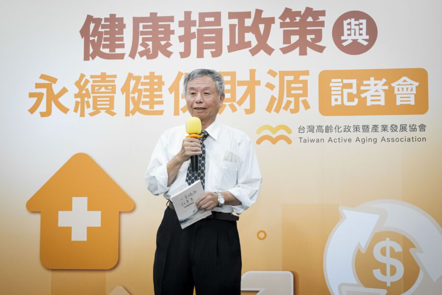高發會呼籲定期調漲菸捐　勿因政治考量忽視國民健康