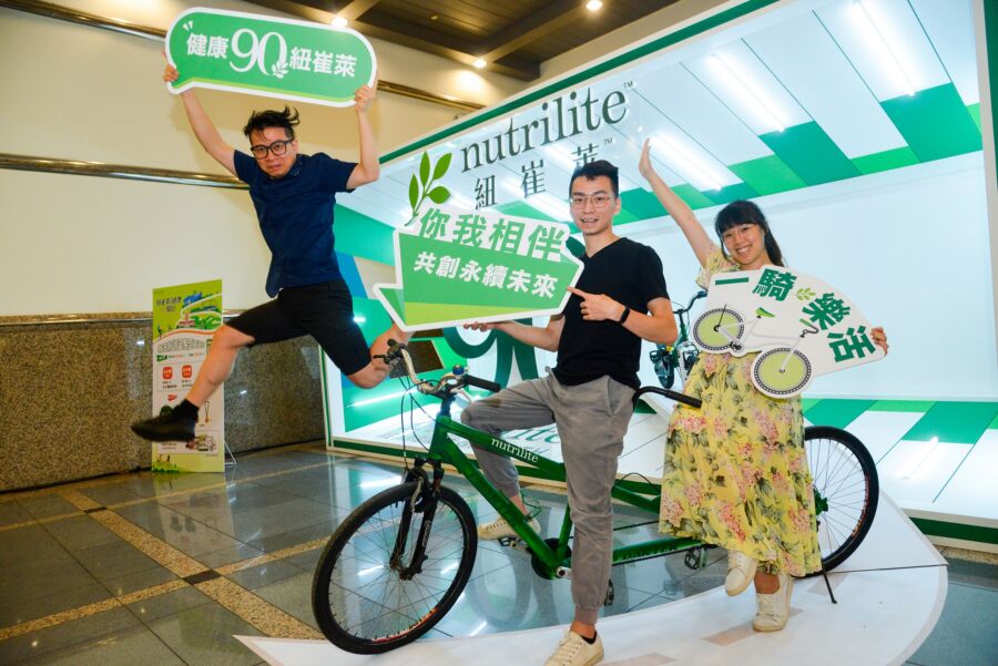 安麗推廣大健康永續理念    致力成為地球永續推手