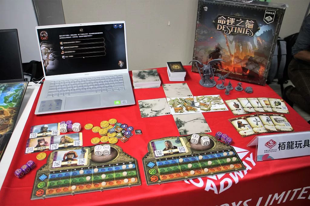 夏日電玩展 7/14 台北花博開幕　一票體驗家機、PC、VR 等 130 款遊戲