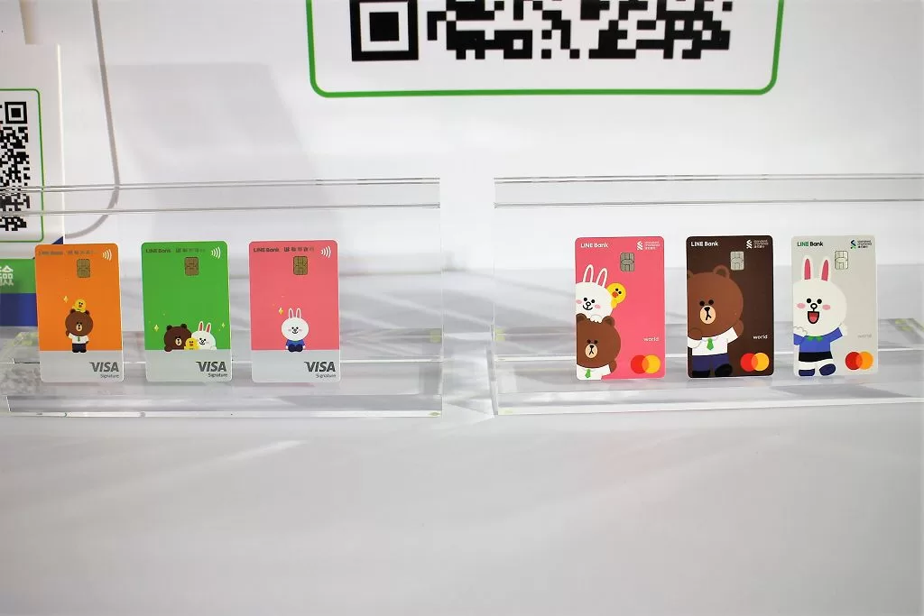 整合數位金融服務　LINE Bank 建構「快金融平台」