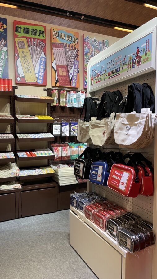 2023誠品理想文具展精彩登場　台灣品牌「利百代」首度參展！