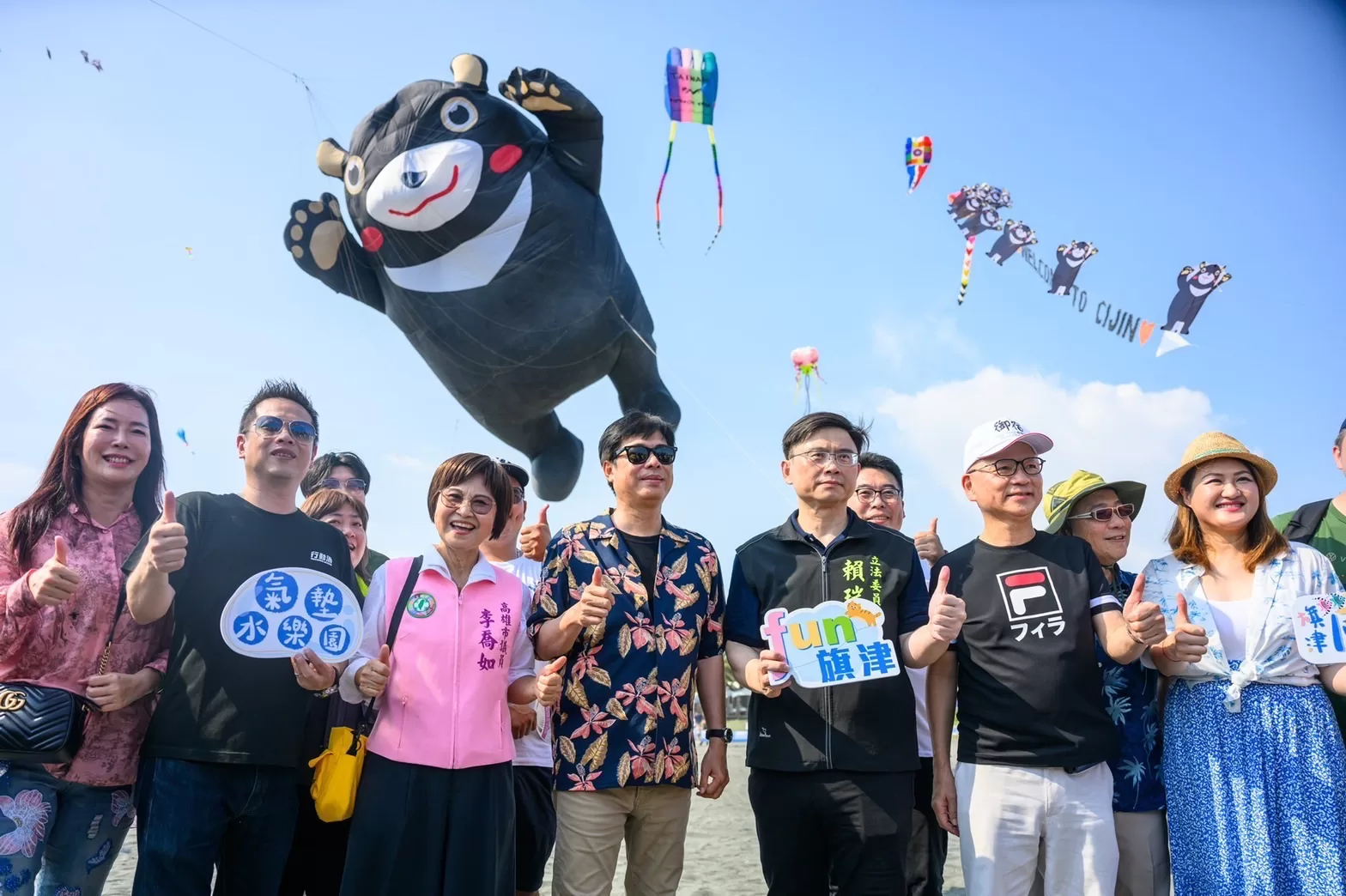 2023旗津風箏節開幕　12米高雄熊風箏亮相萌爆表
