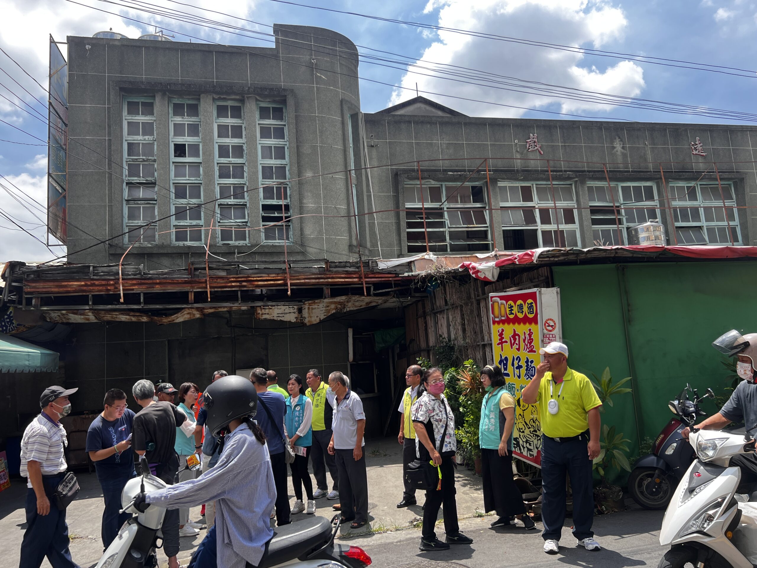 影音/江熊ㄧ楓提出縣定古蹟遠東戲院活化 讓廢墟變成金雞母景點 影音/江熊ㄧ楓提出縣定古蹟遠東戲院活化 讓廢墟變成金雞母景點