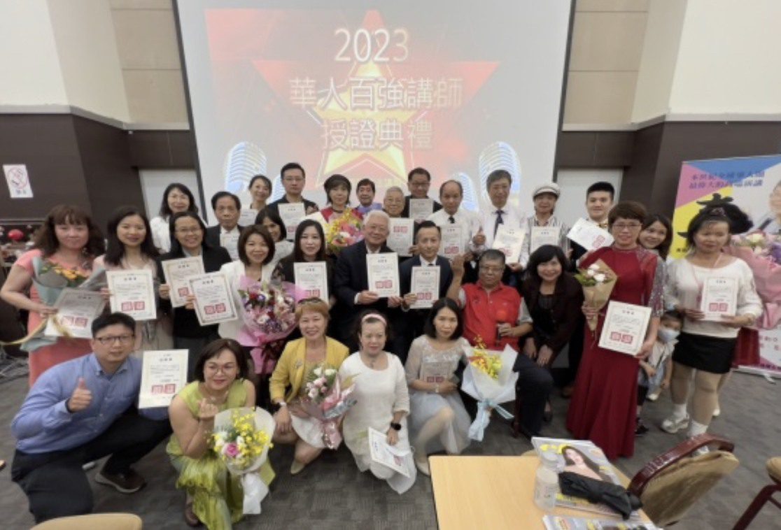 知名出版集團助各領域專家成為作家 發掘下個J.K.羅琳