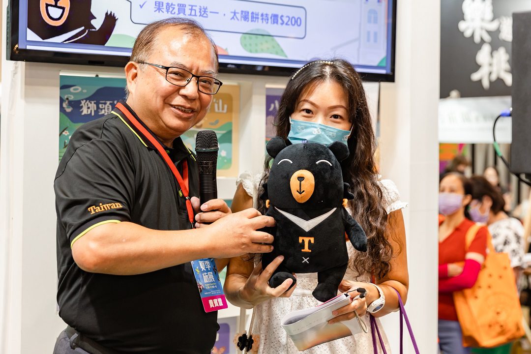 「2023台北國際夏季旅展」參山好康拿不完 滿額抽雙人遊