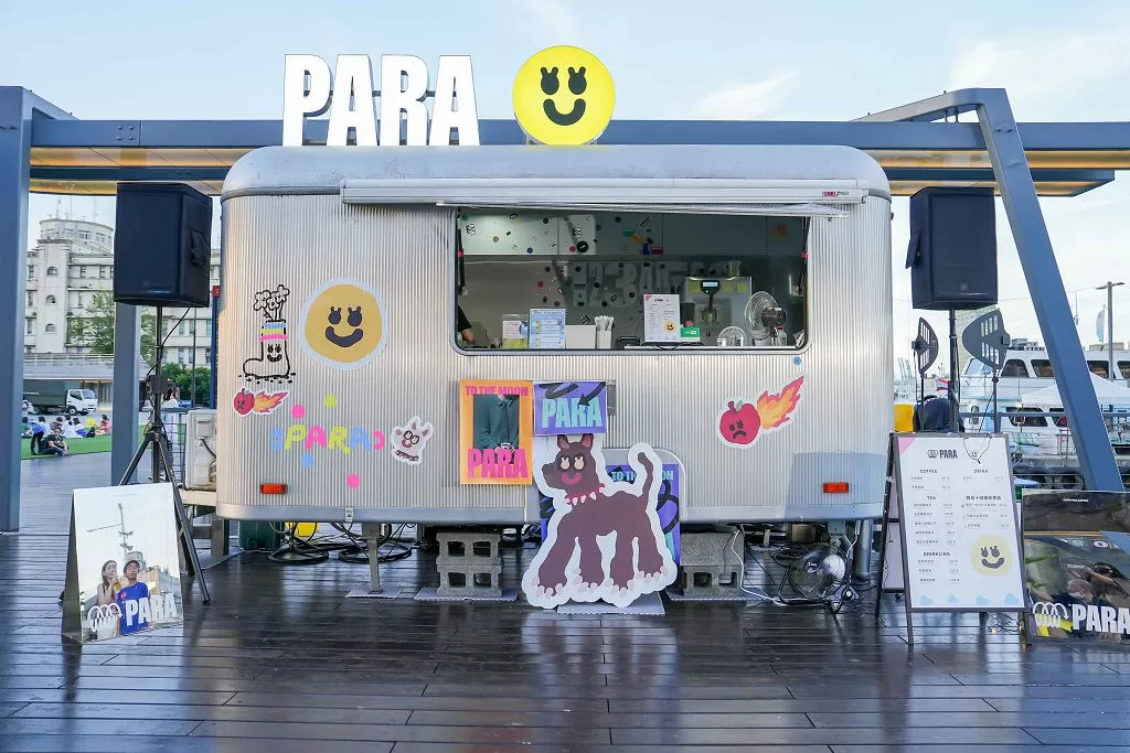 聯名冰品、限定飲品笑擁海洋　PARA 餐車快閃基隆展演「樂夏天」