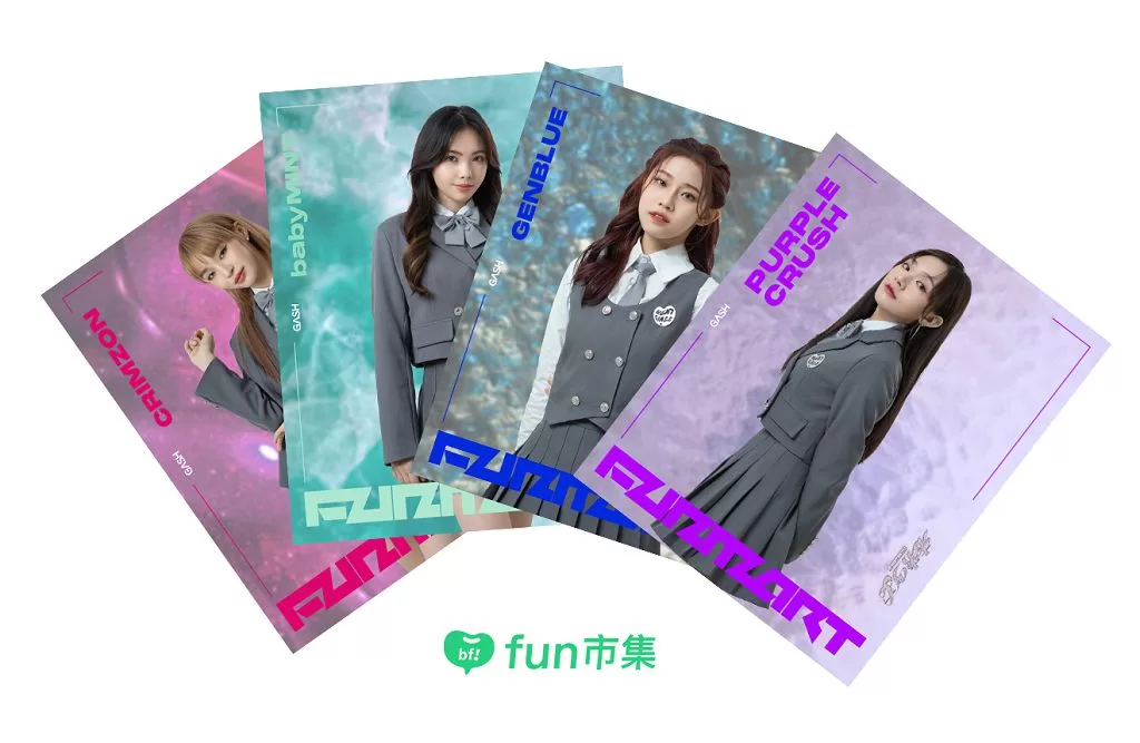 看好粉絲熱情商機　橘子集團推《未來少女 NEXT GIRLZ》專屬追星模組