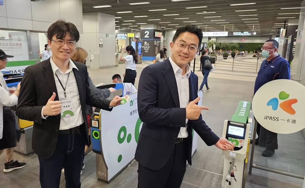 TPASS 南高屏、中彰投苗通勤月票正式上路　一卡通宣布中南部再加碼抽優惠