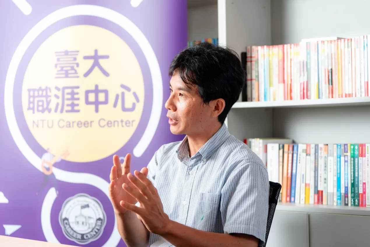 臺灣引路人計畫 培育跨域力 臺灣引路人計畫 培育跨域力