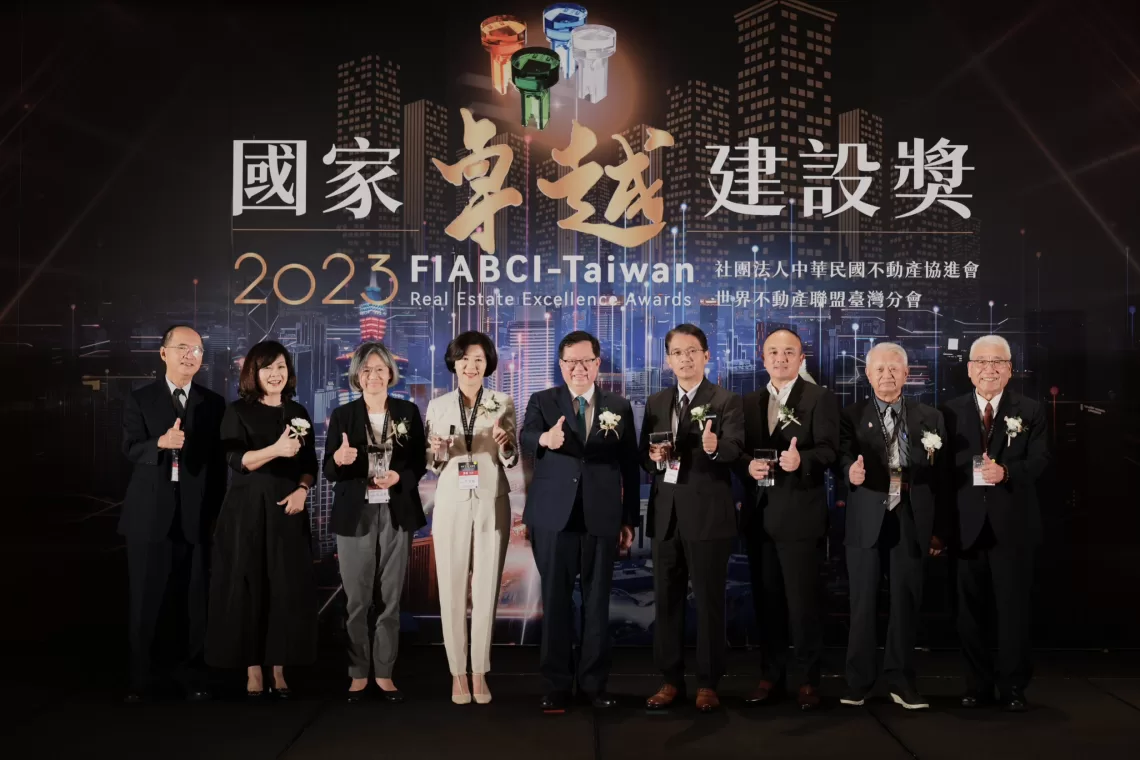 新北市政府奪得2023年國家卓越建設獎27項大獎