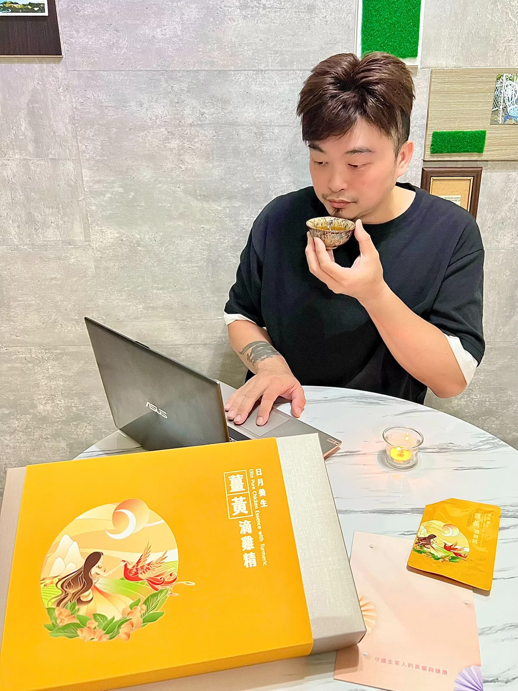 癌症年輕化！ 熟齡族必備薑黃滴雞精給你滿滿保護力
