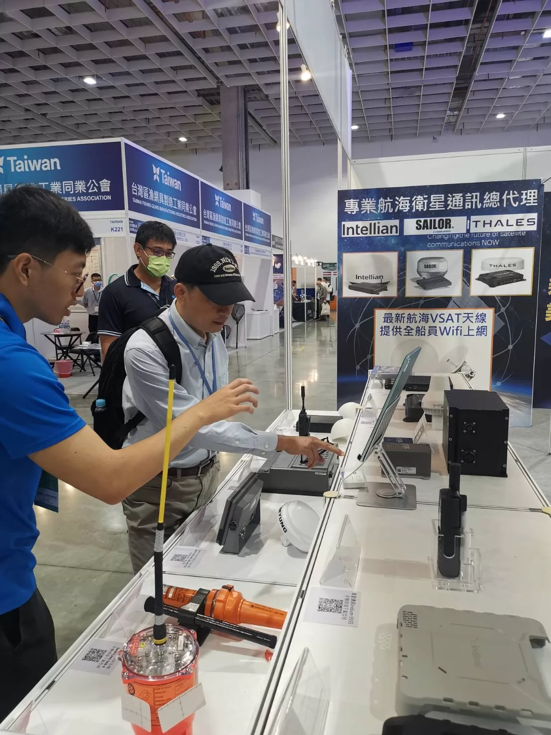 台灣漁業展現全球最強雙衛星通訊技術