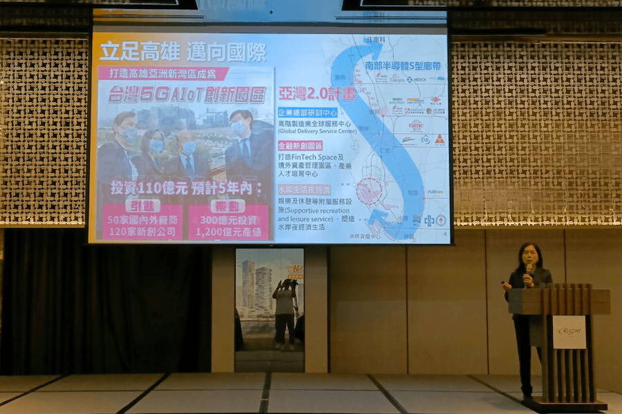 高雄捷運Y15站招商說明會 30家廠商熱切競逐亞灣2.0頂尖地段