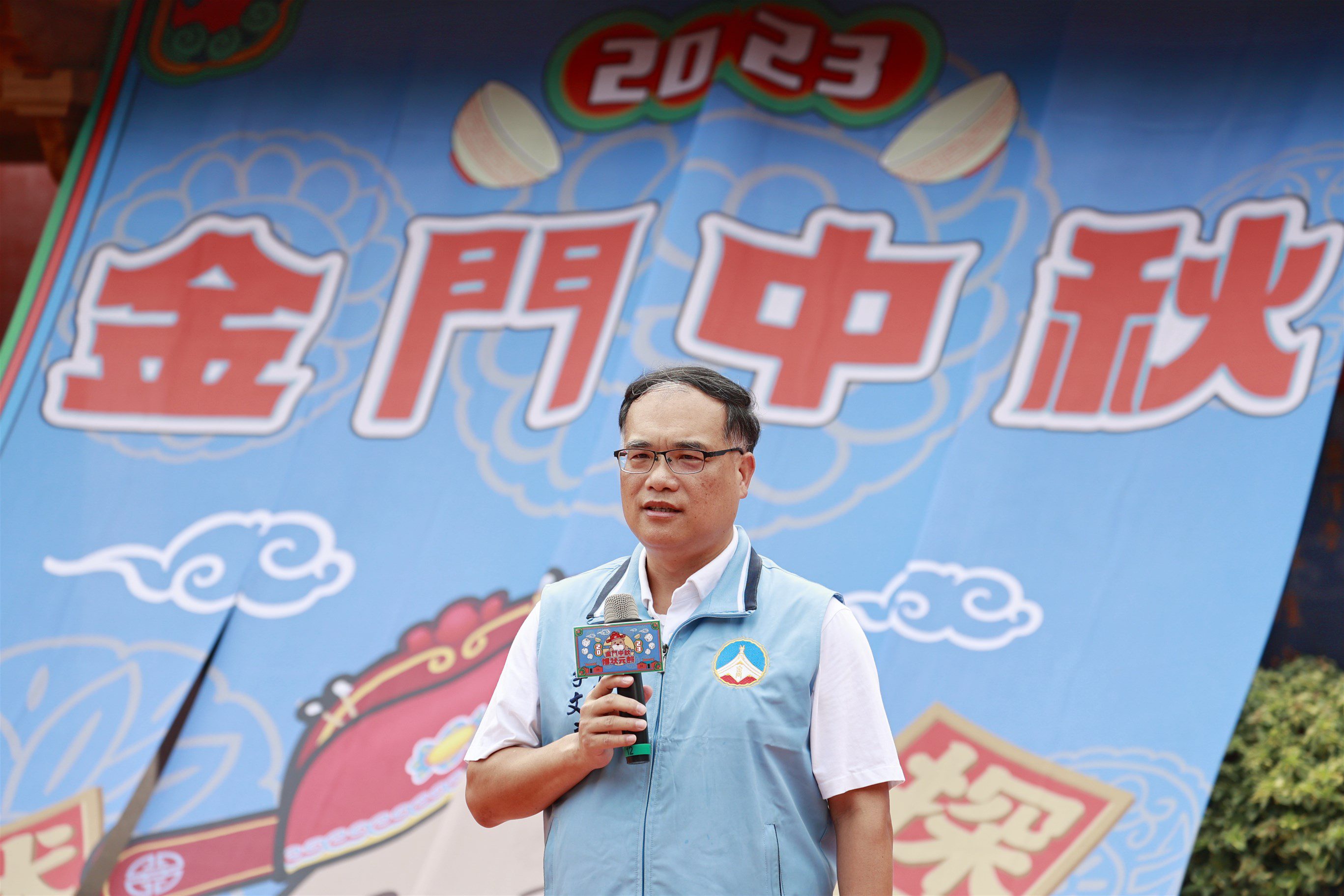 2023金門中秋博狀元餅活動，博狀元博出好運一整年！