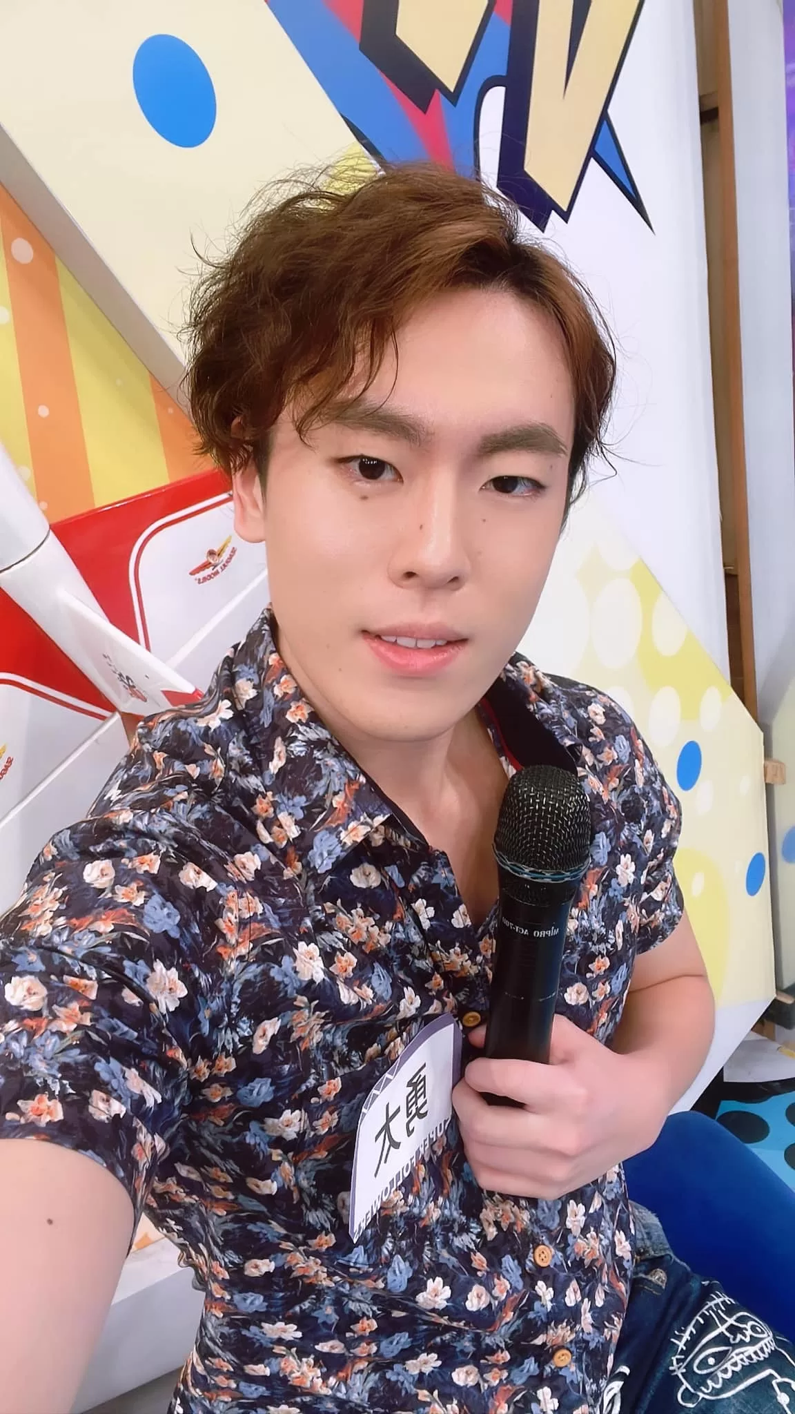 租屋處竄濃煙！日籍藝人大久保勇太昏迷送醫　經紀公司回應了