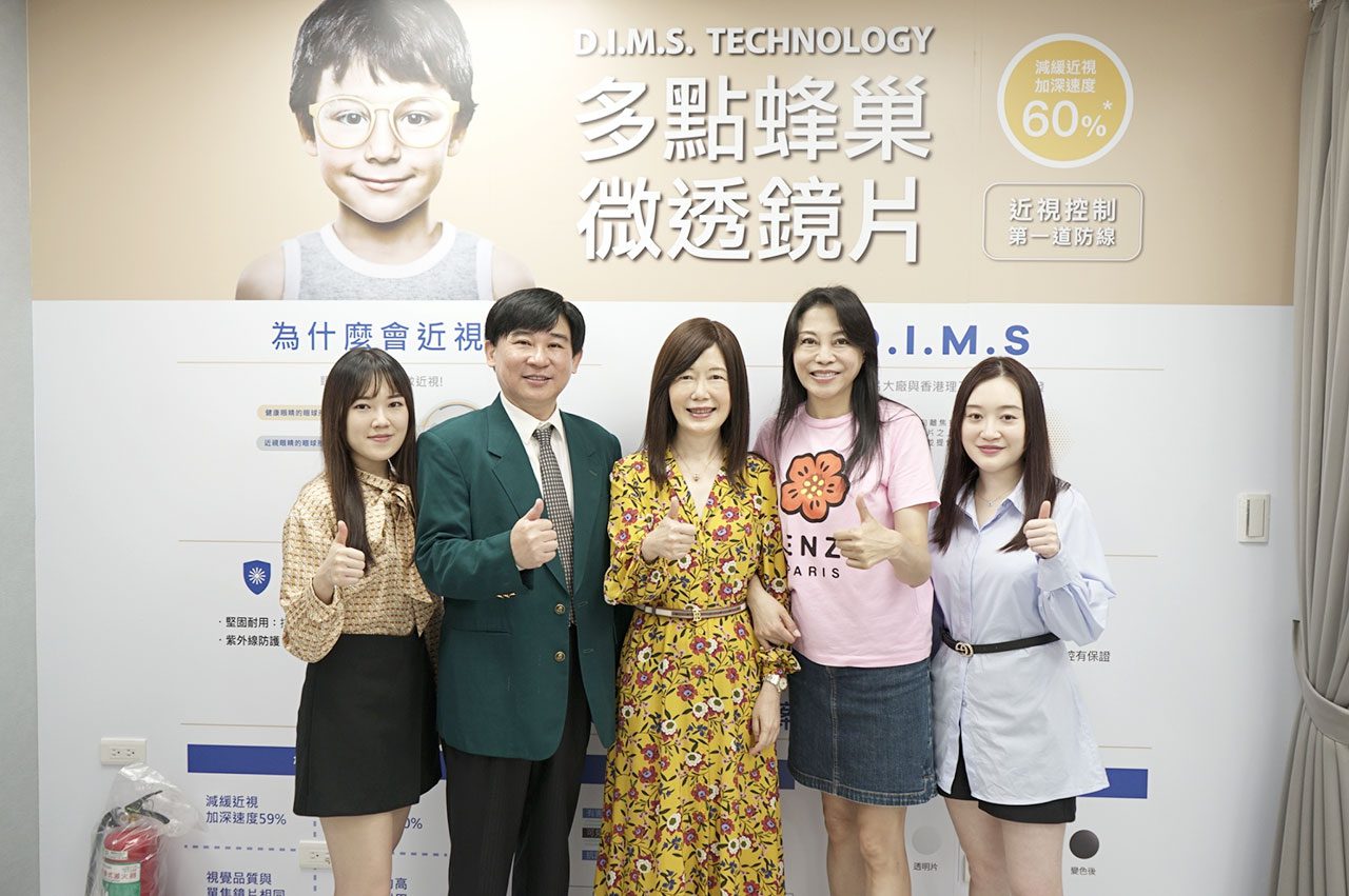 連鎖眼科診所跨足醫美 看見清楚、美麗