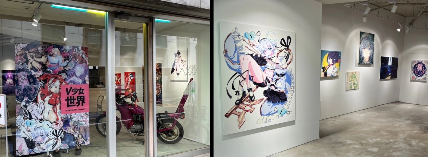Vtuber 事務所「VShojo」主題特展「V少女世界」開展，從不同藝術作品欣賞人才魅力