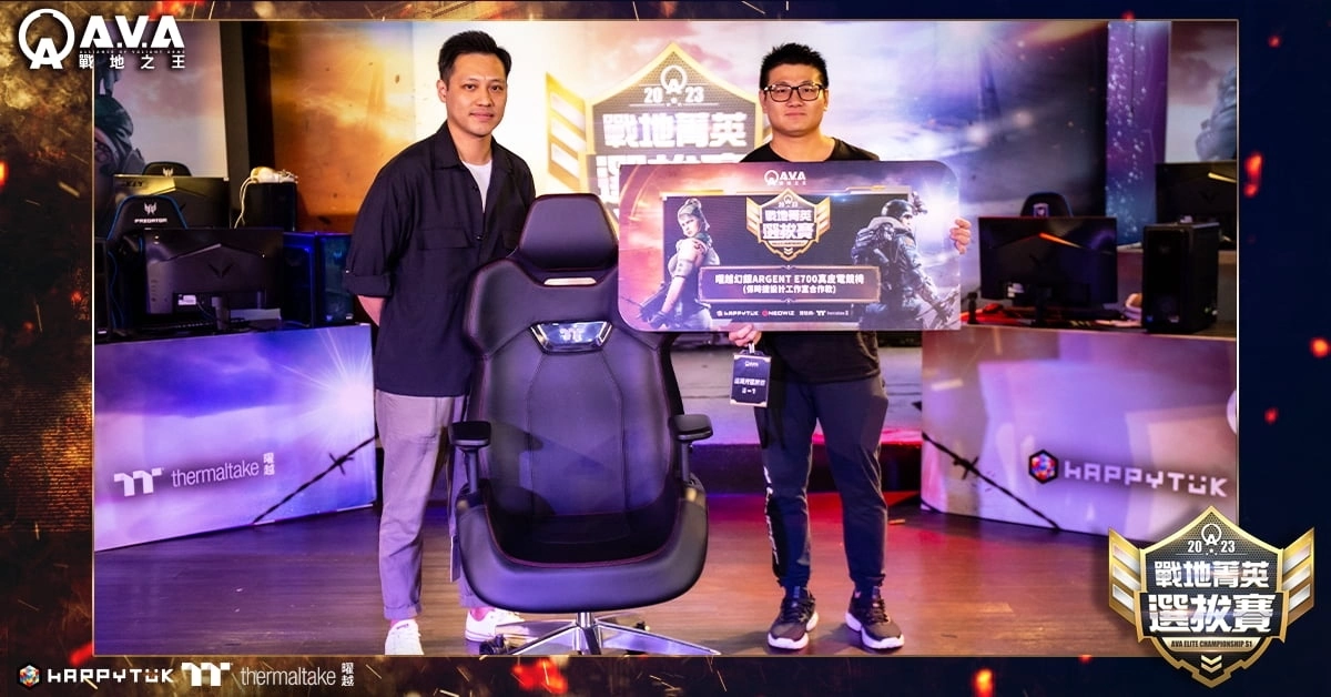 《A.V.A 戰地之王》2023 戰地菁英選拔賽結果出爐！冠軍隊伍「TREBLE6」二度蟬聯