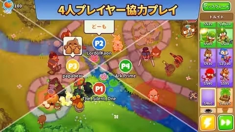 人氣戰略 RPG《Loop Hero》＆塔防遊戲《Bloons TD 6》EGS 開放限期一周免費下載