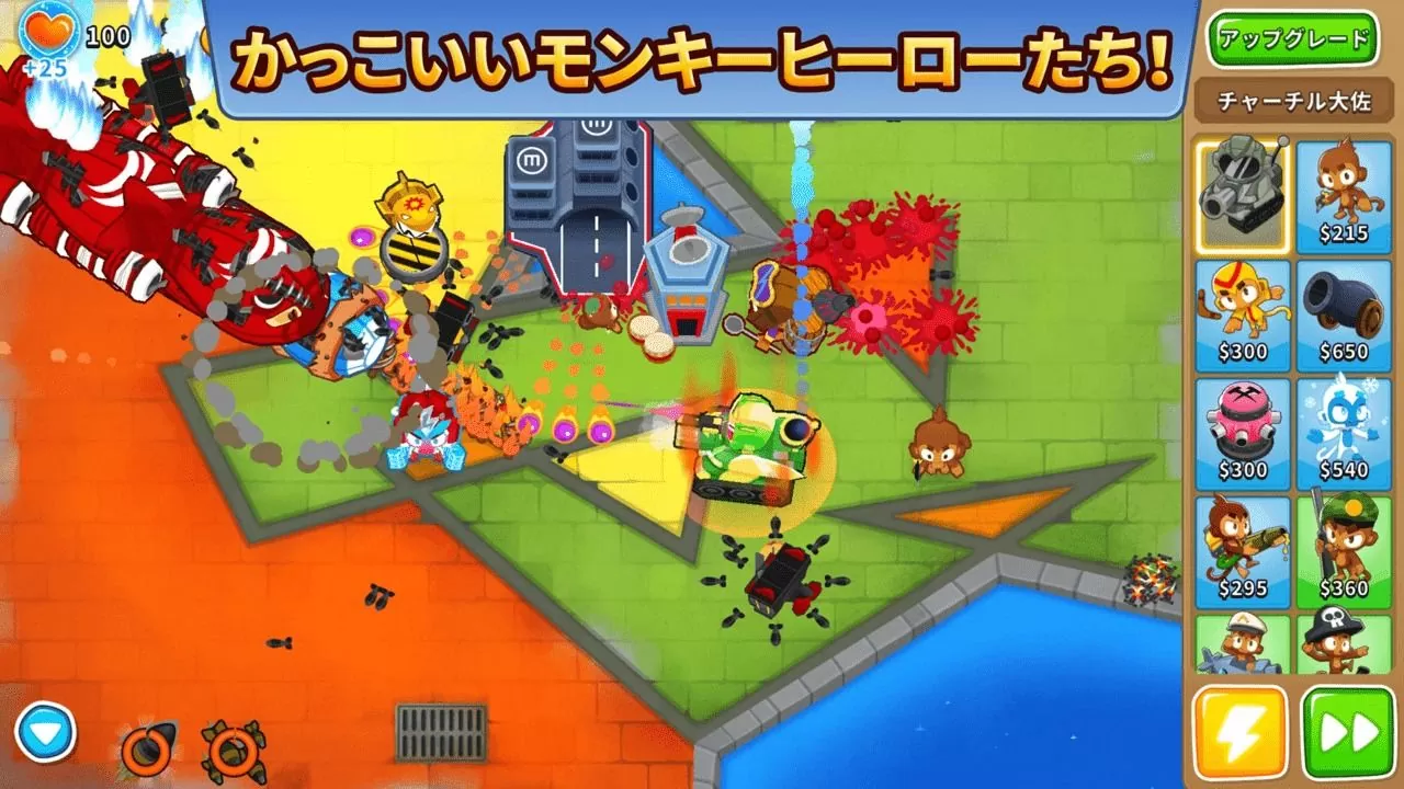 人氣戰略 RPG《Loop Hero》＆塔防遊戲《Bloons TD 6》EGS 開放限期一周免費下載