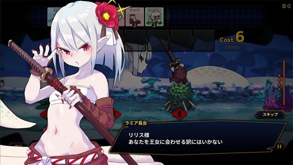 《Doll Explorer 人偶探險家》8/11 上市決定！操縱魔法人偶攻略難攻不落迷宮大賺一票